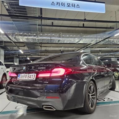 5 Series (G30)