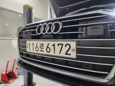 A6 (C8)