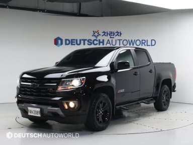 Real New Colorado