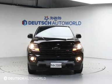 Real New Colorado