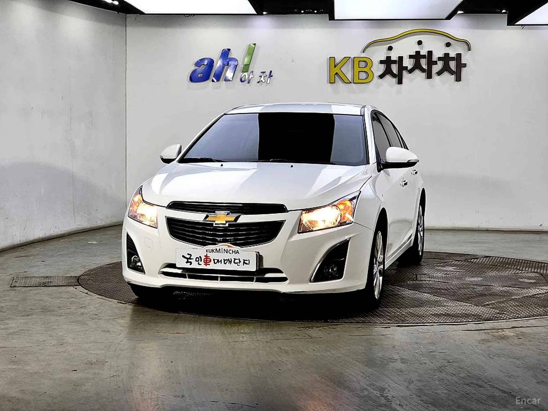 Cruze