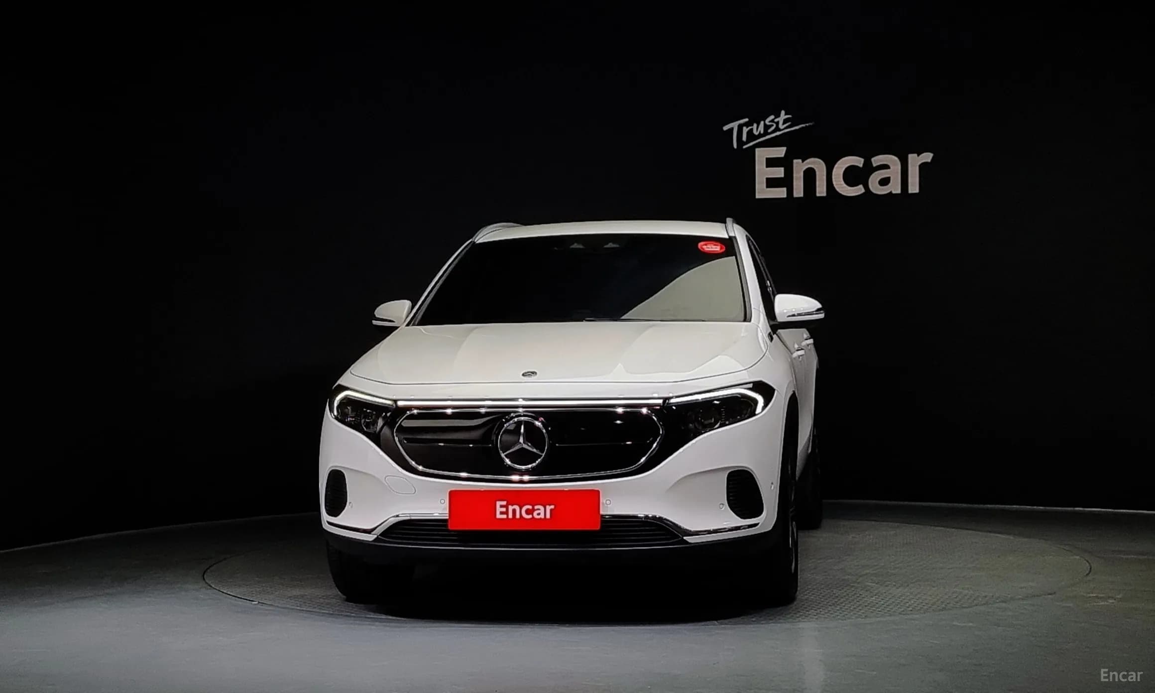 EQA H243