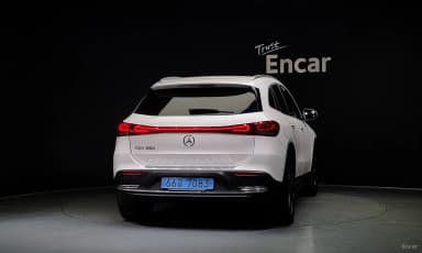 EQA H243