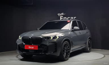 X5 (G05)