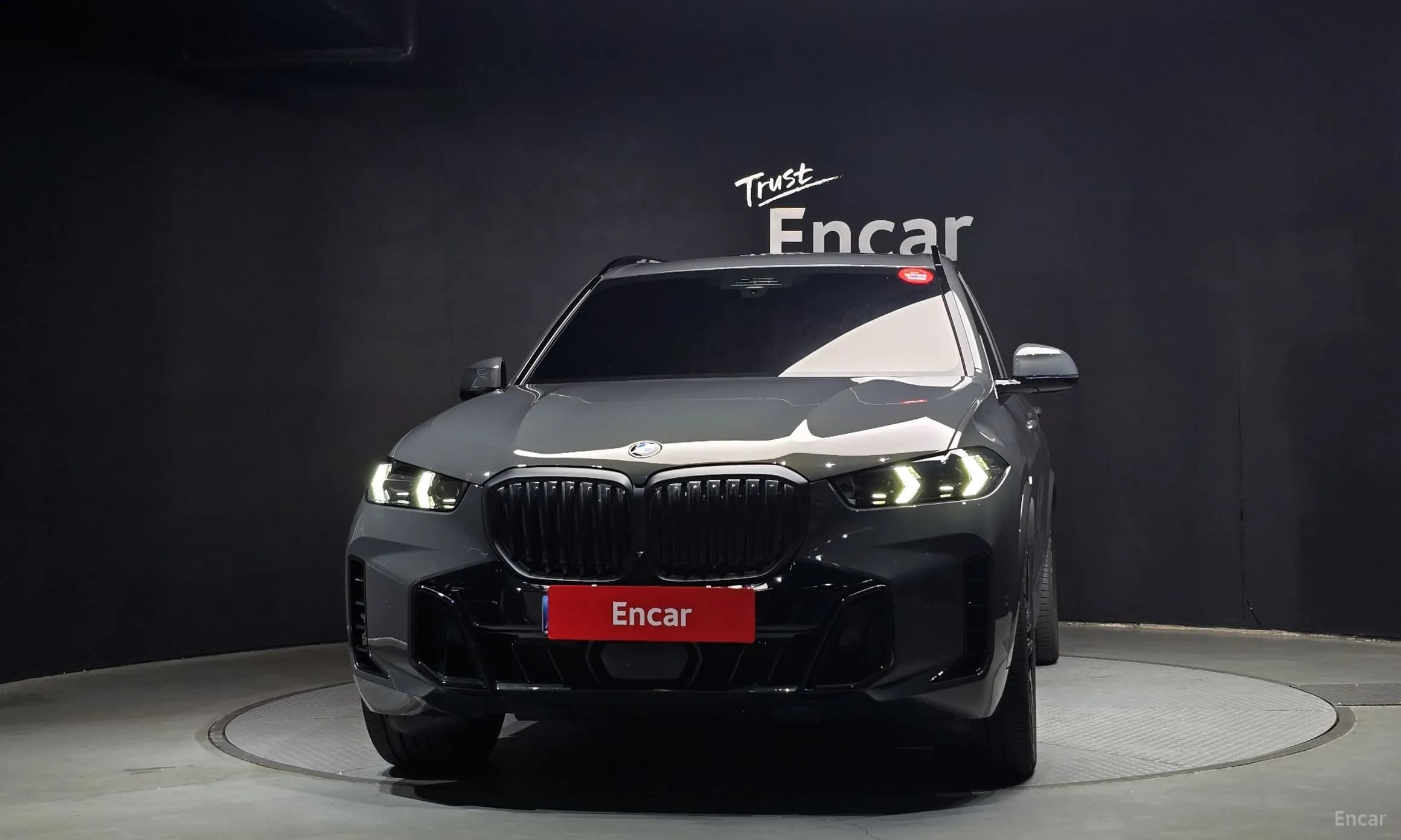 X5 (G05)
