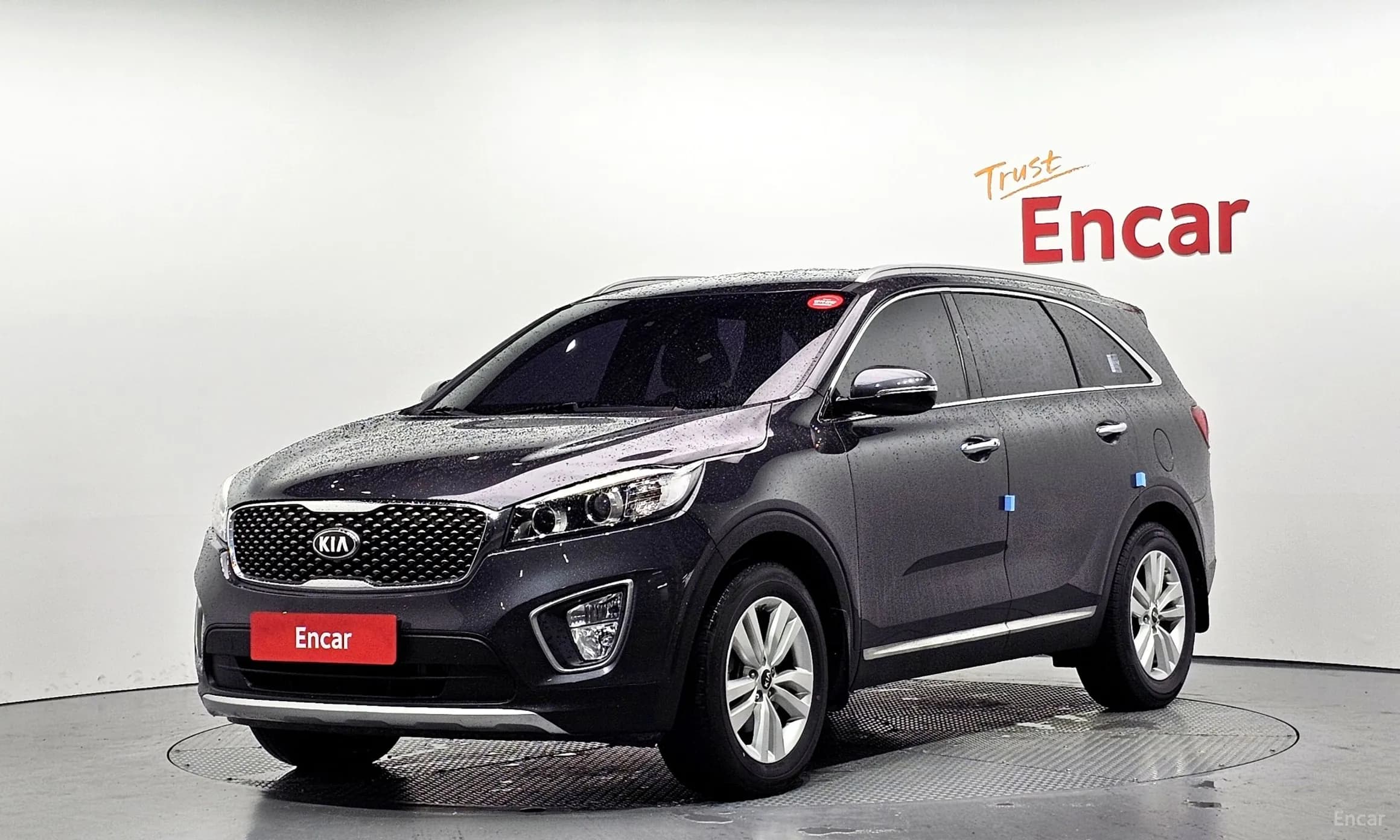 Sorento