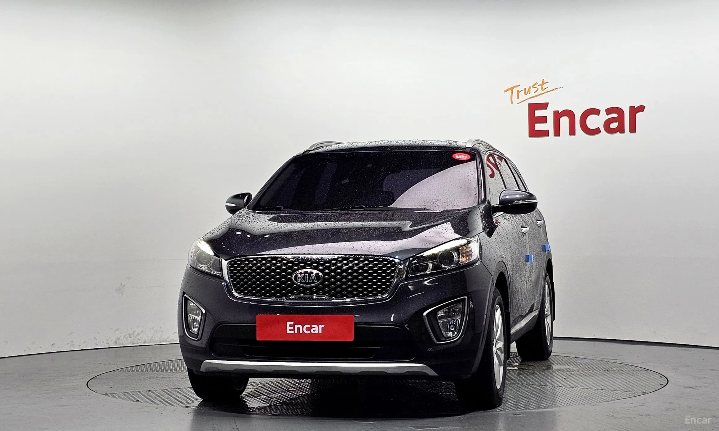 Sorento