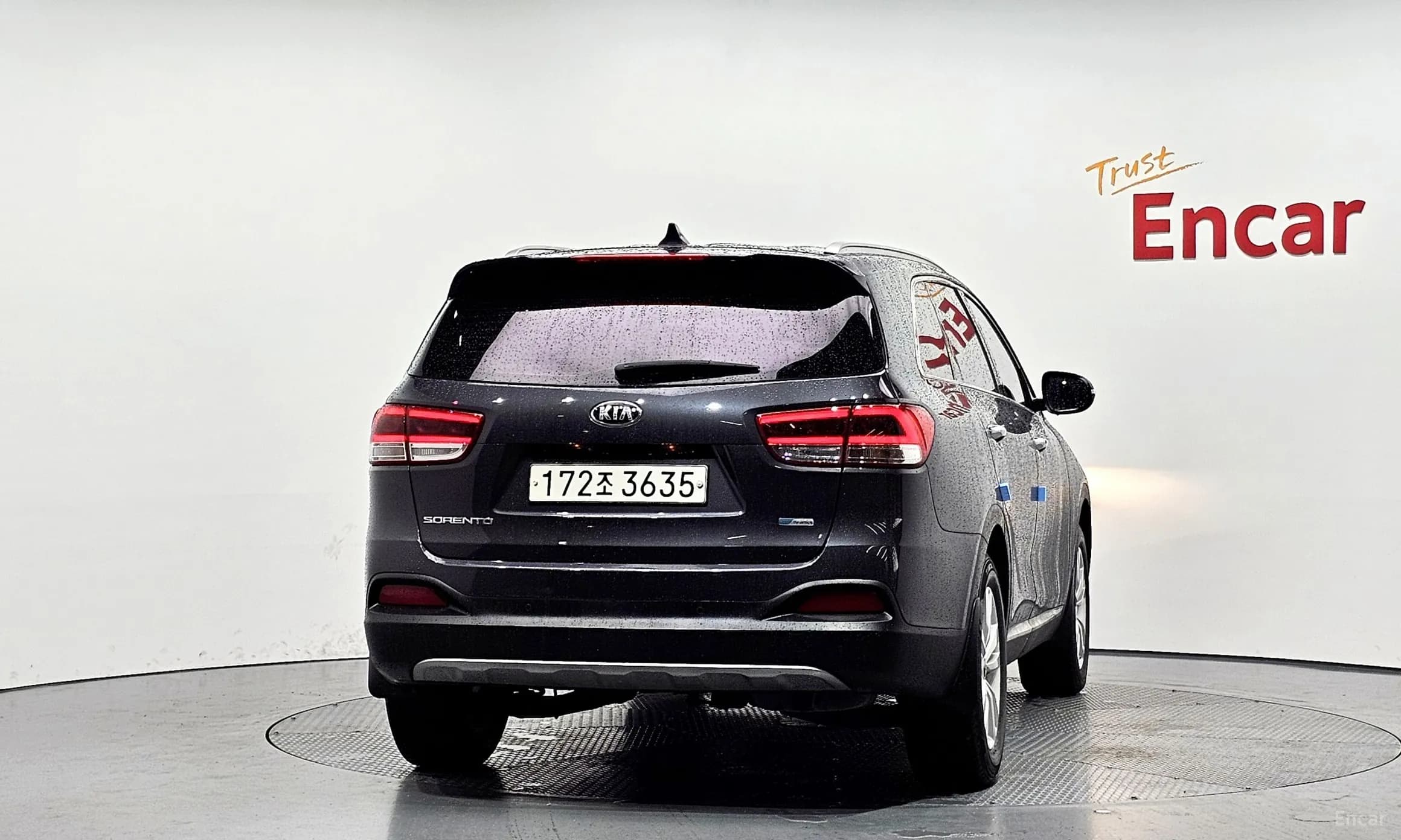 Sorento