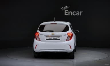The Next Spark