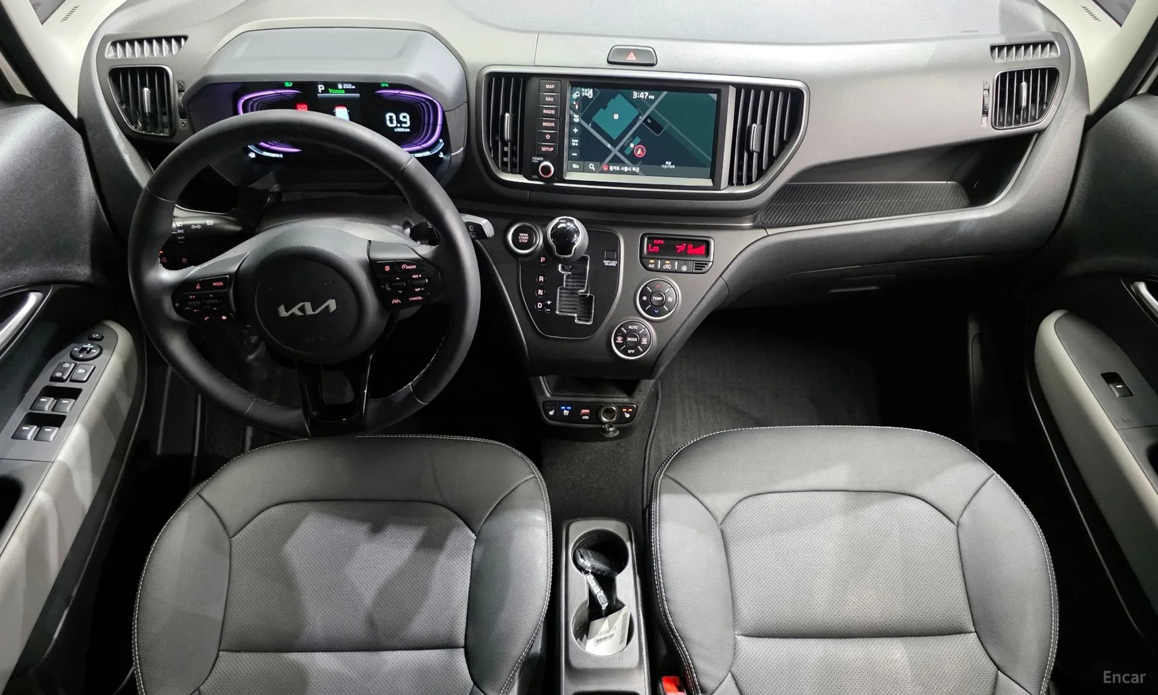 Kia Ray