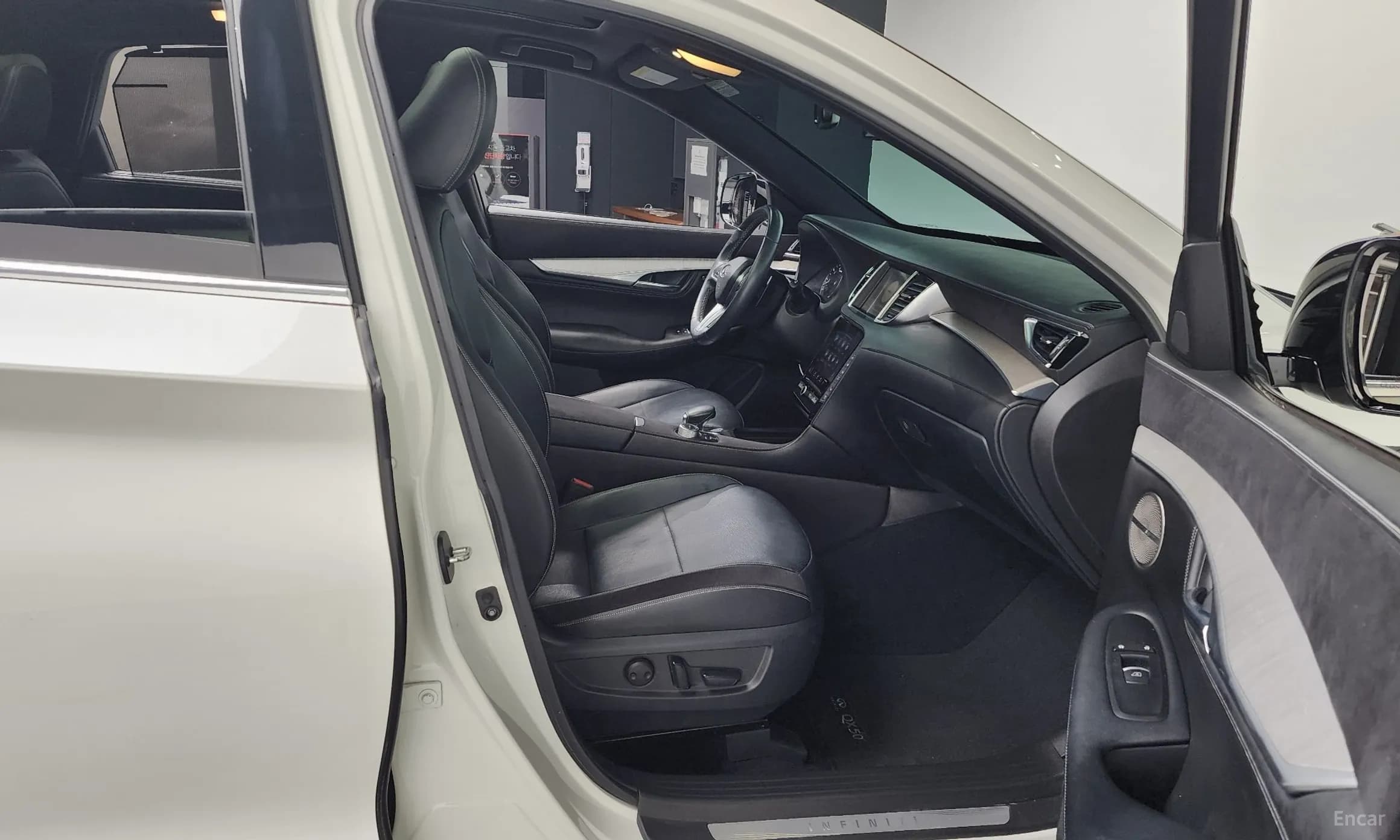 QX50 (P71A)