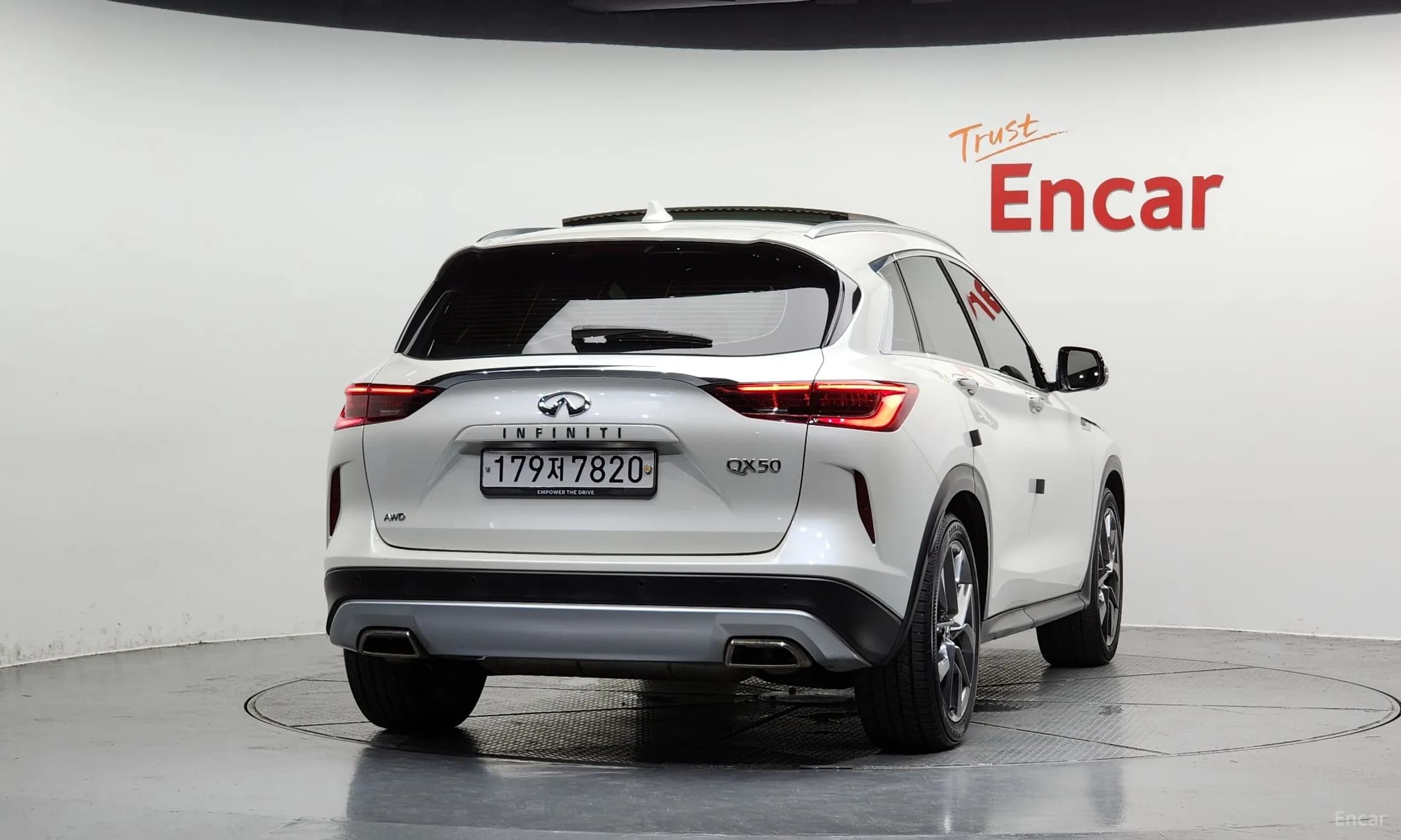 QX50 (P71A)