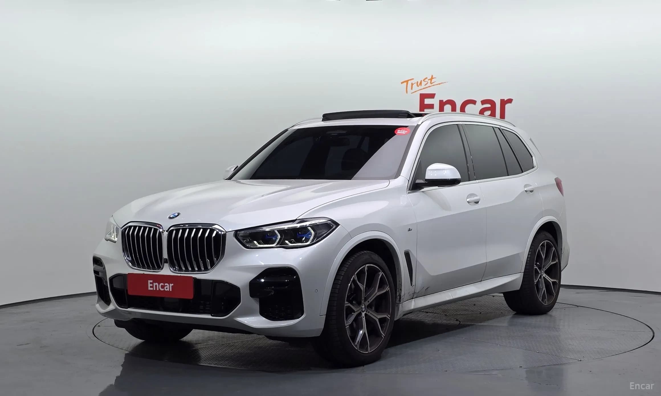 X5 (G05)