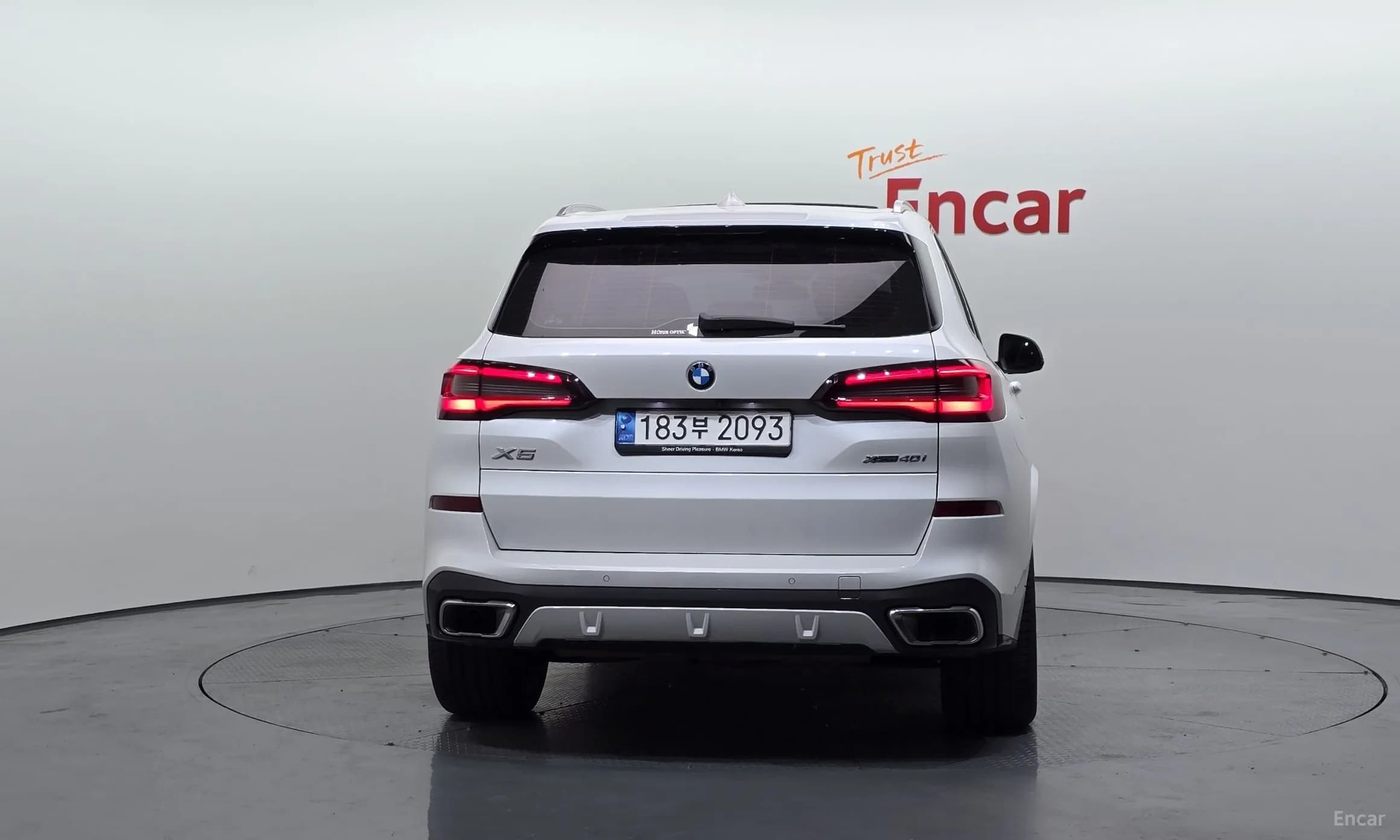X5 (G05)