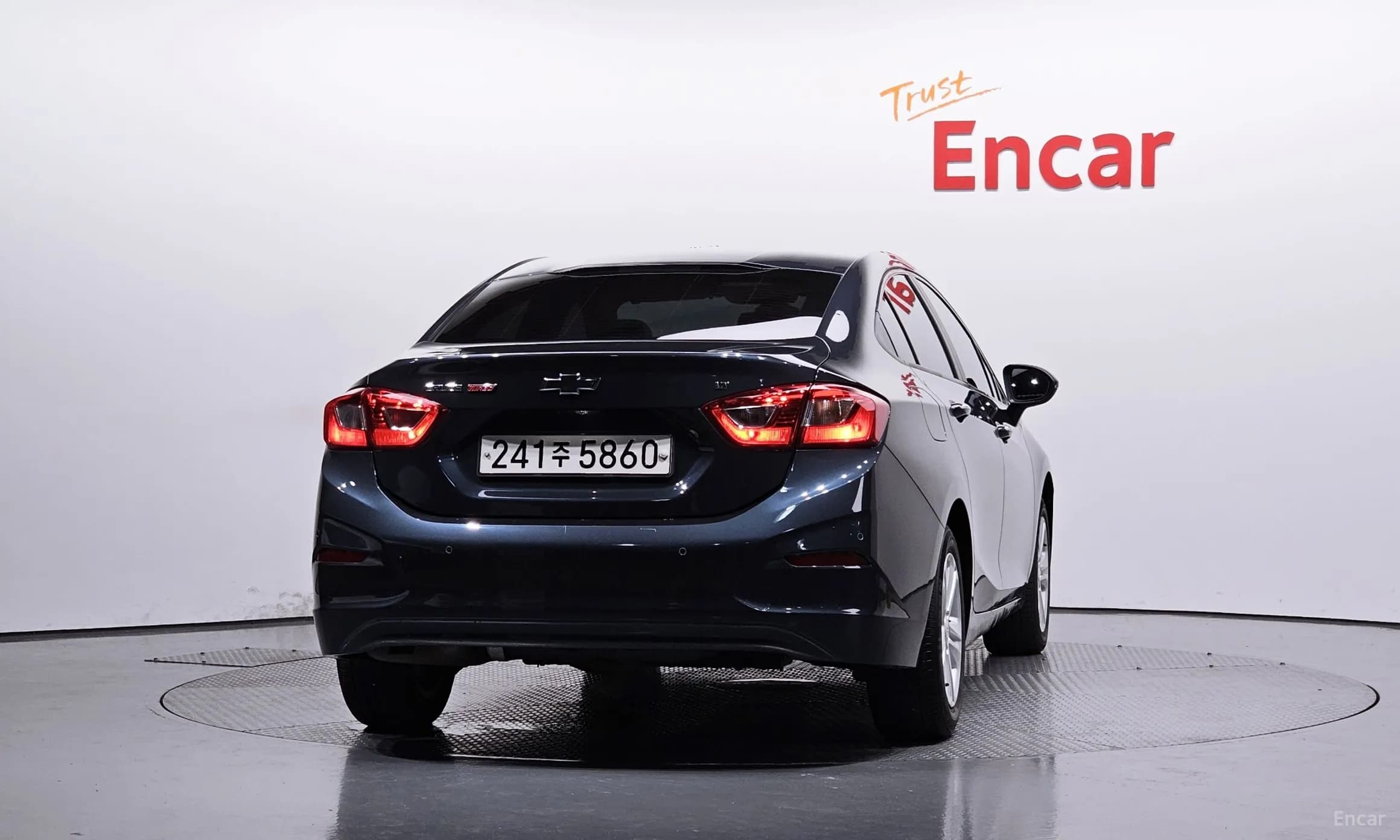 Cruze