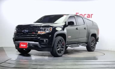 Real New Colorado