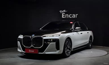 7 Series (G70)