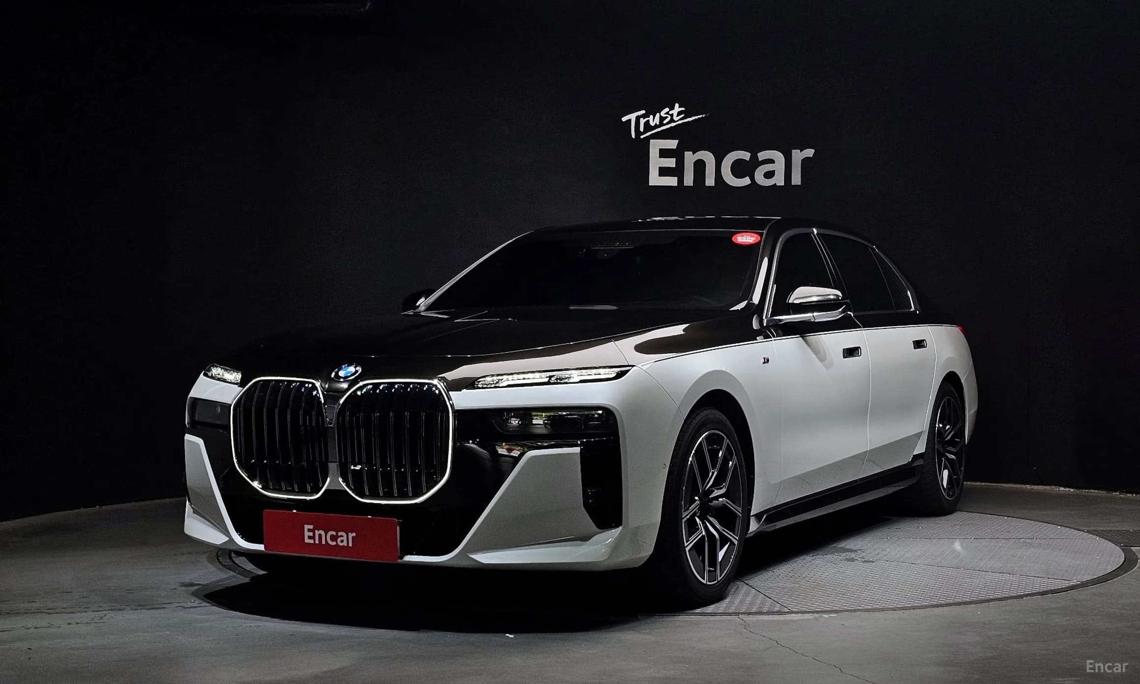 7 Series (G70)