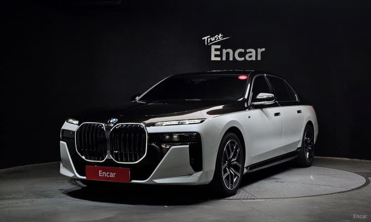 7 Series (G70)