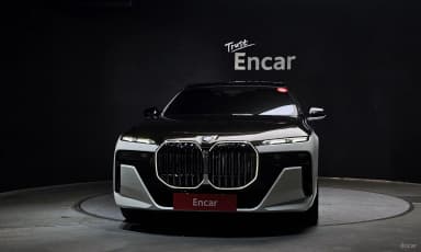 7 Series (G70)