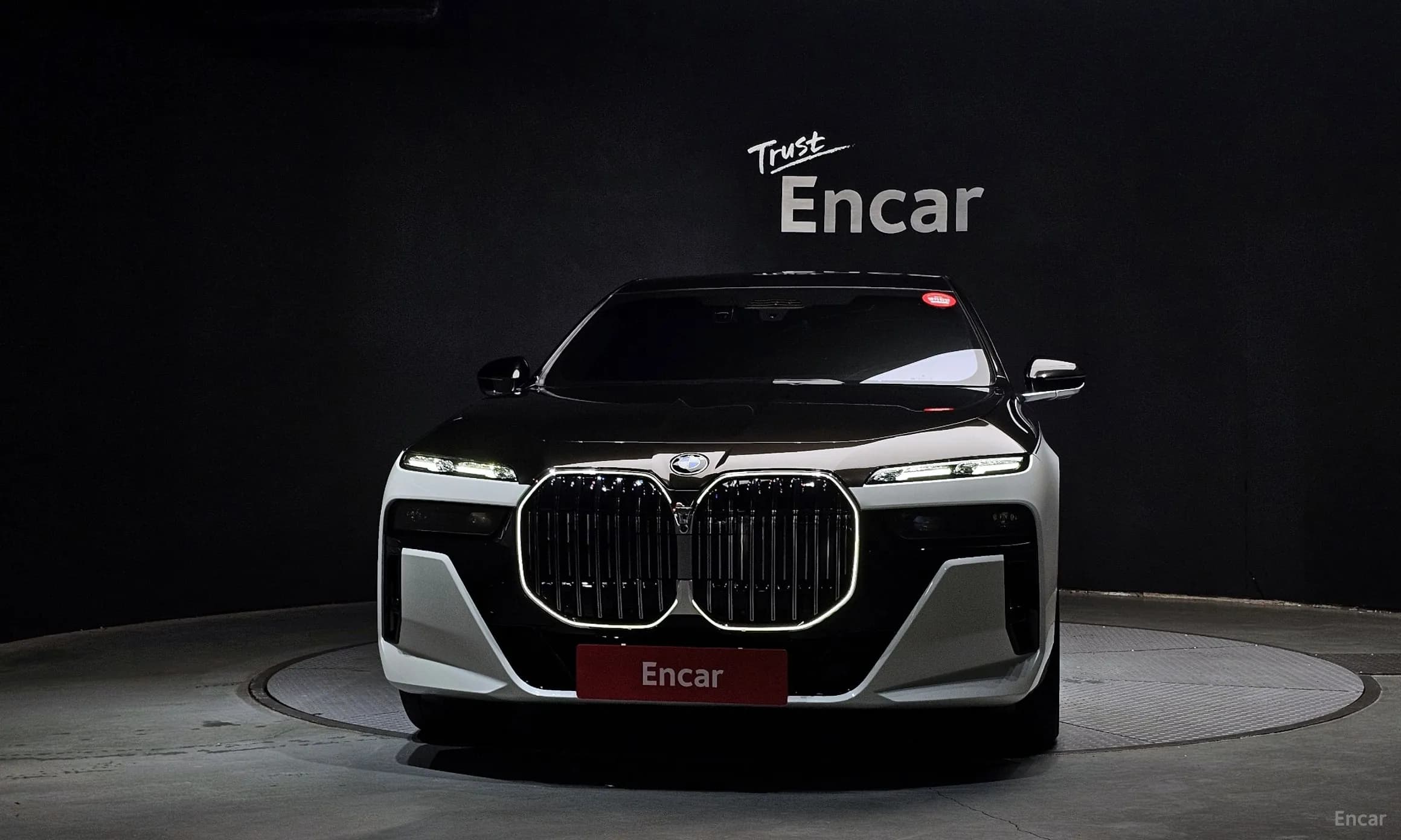 7 Series (G70)