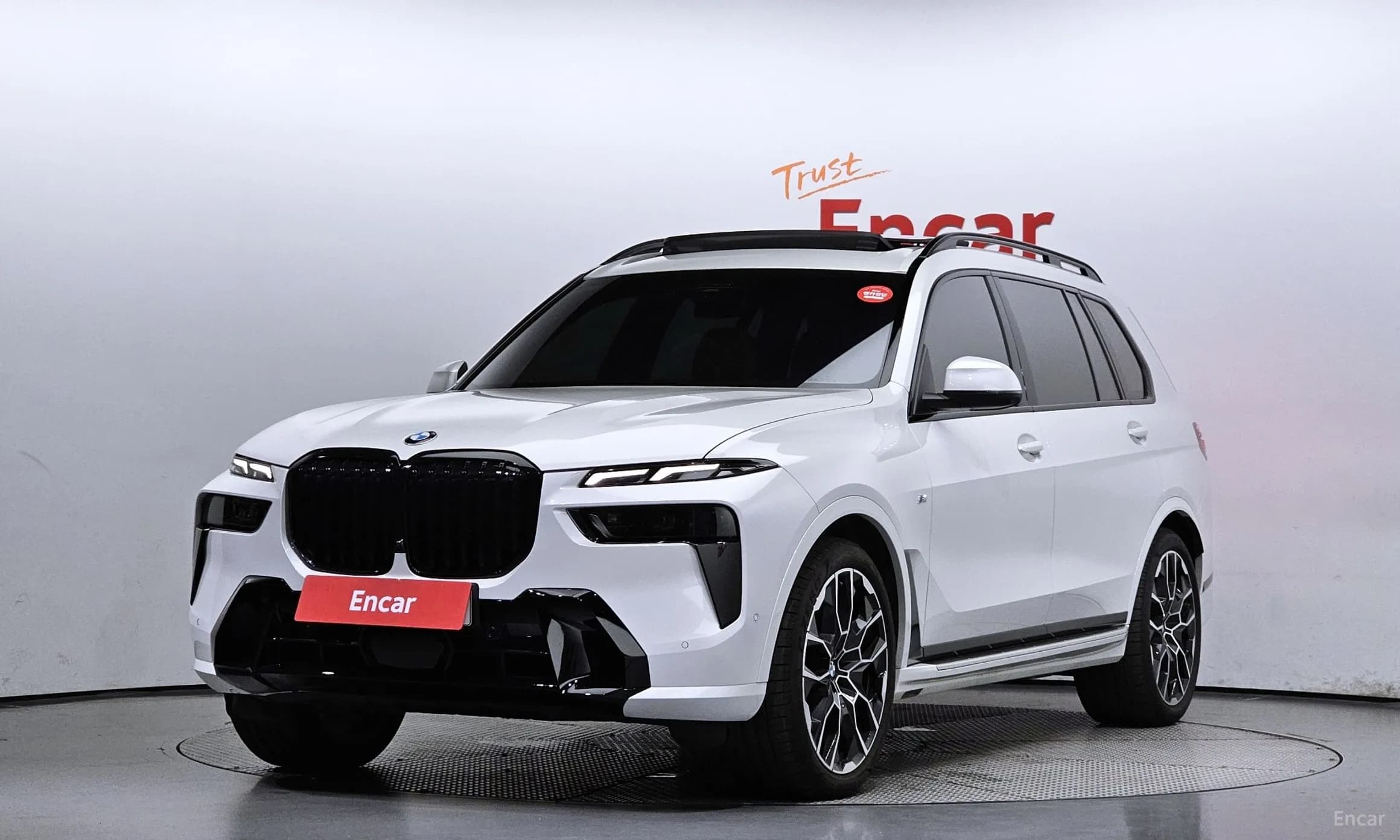 X7 (G07)