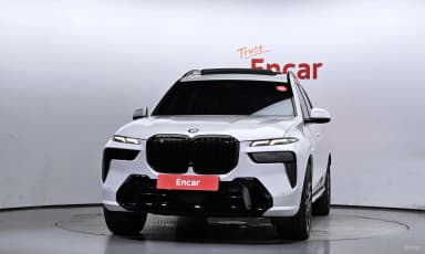 X7 (G07)