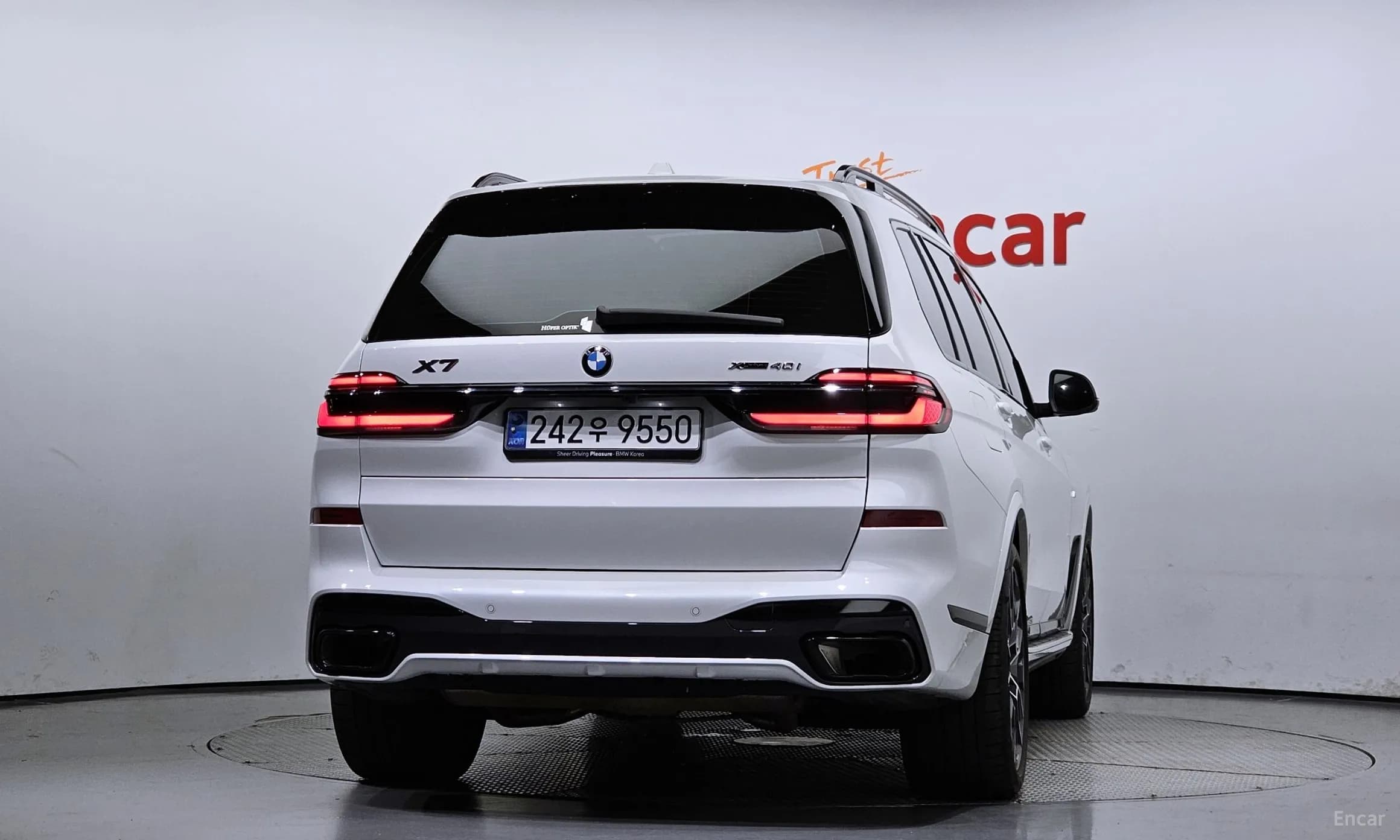 X7 (G07)