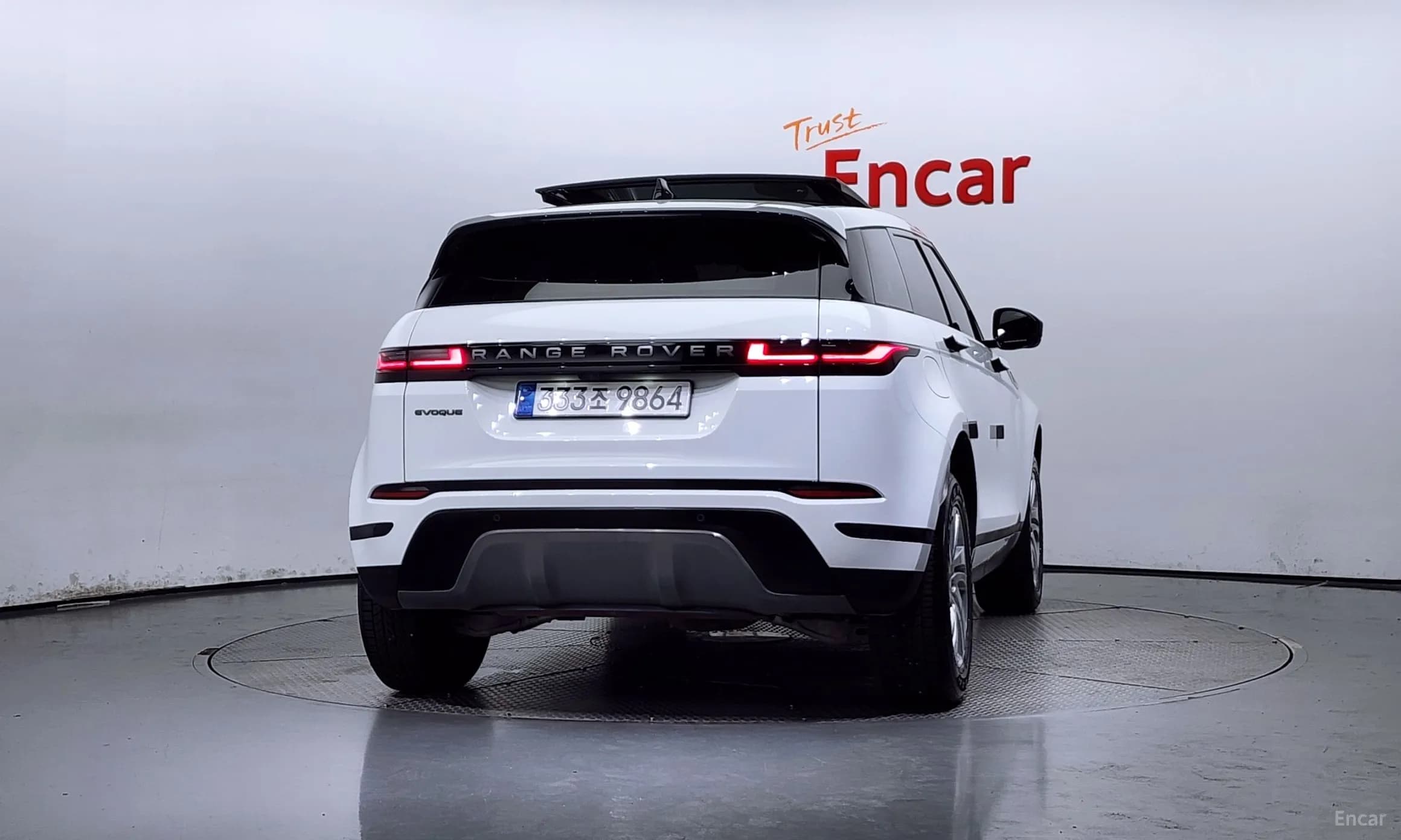 Range Rover Evoque 2nd Generation