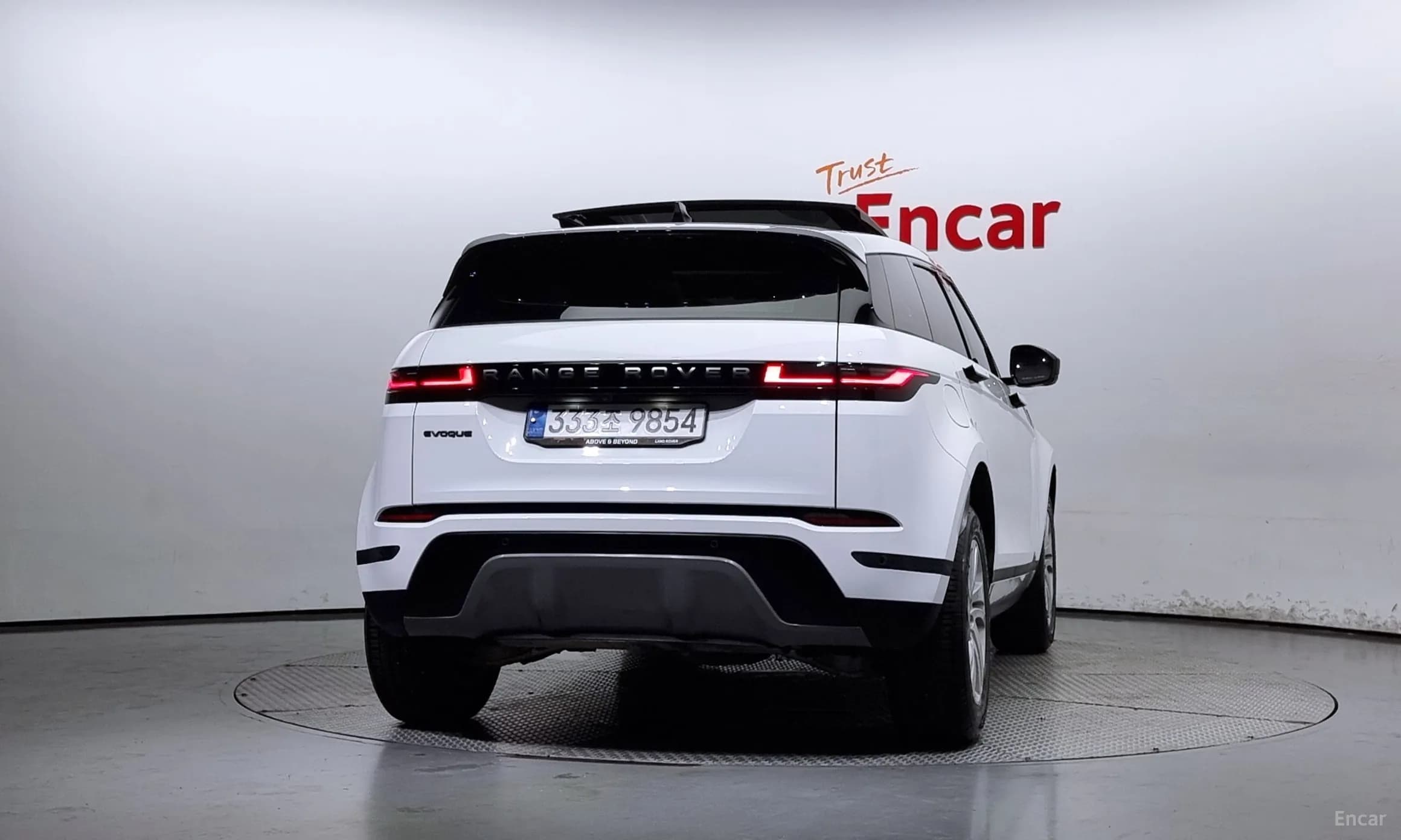 Range Rover Evoque 2nd Generation