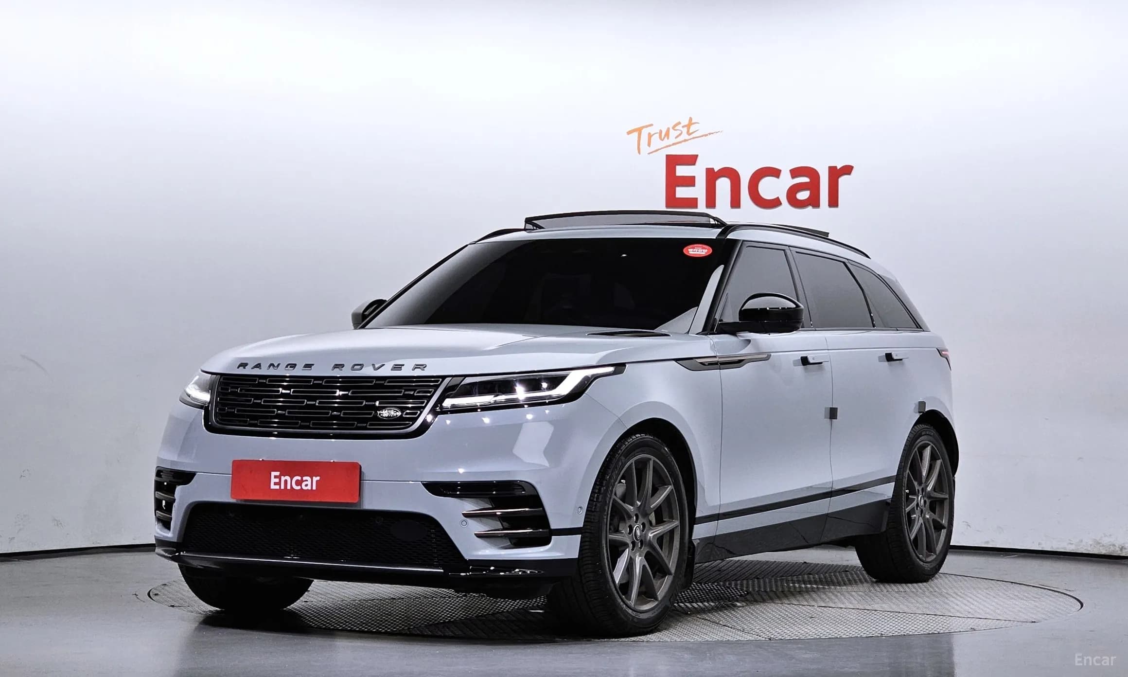 Range Rover Bella