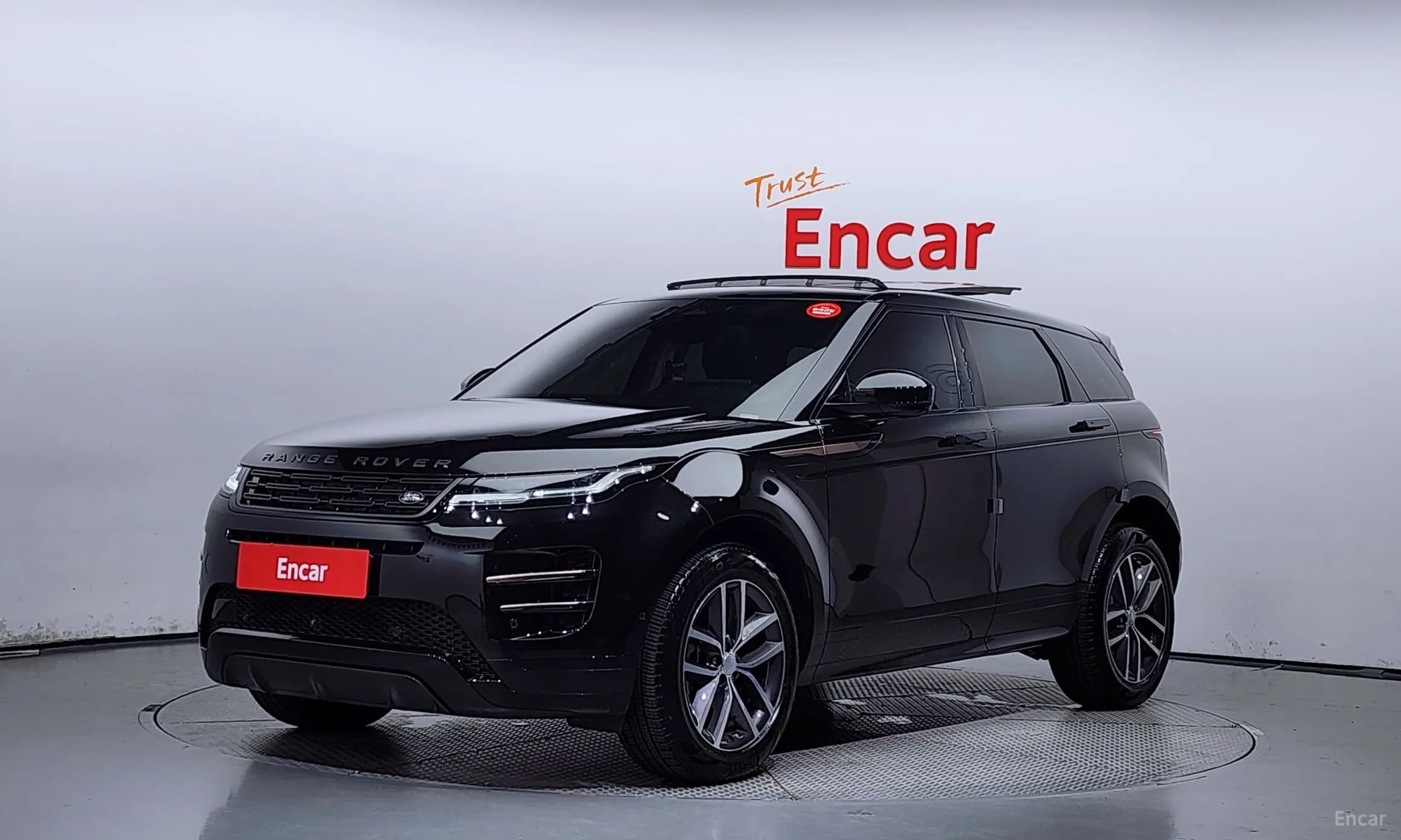 Range Rover Evoque 2nd Generation