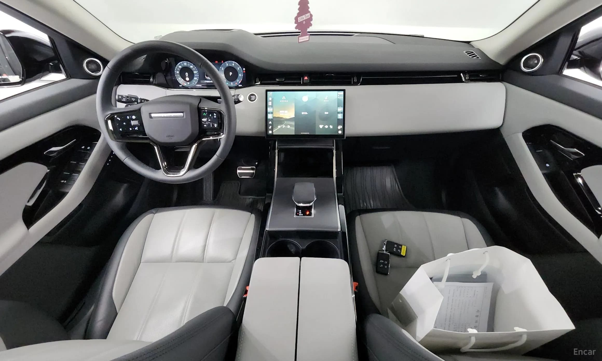 Range Rover Evoque 2nd Generation