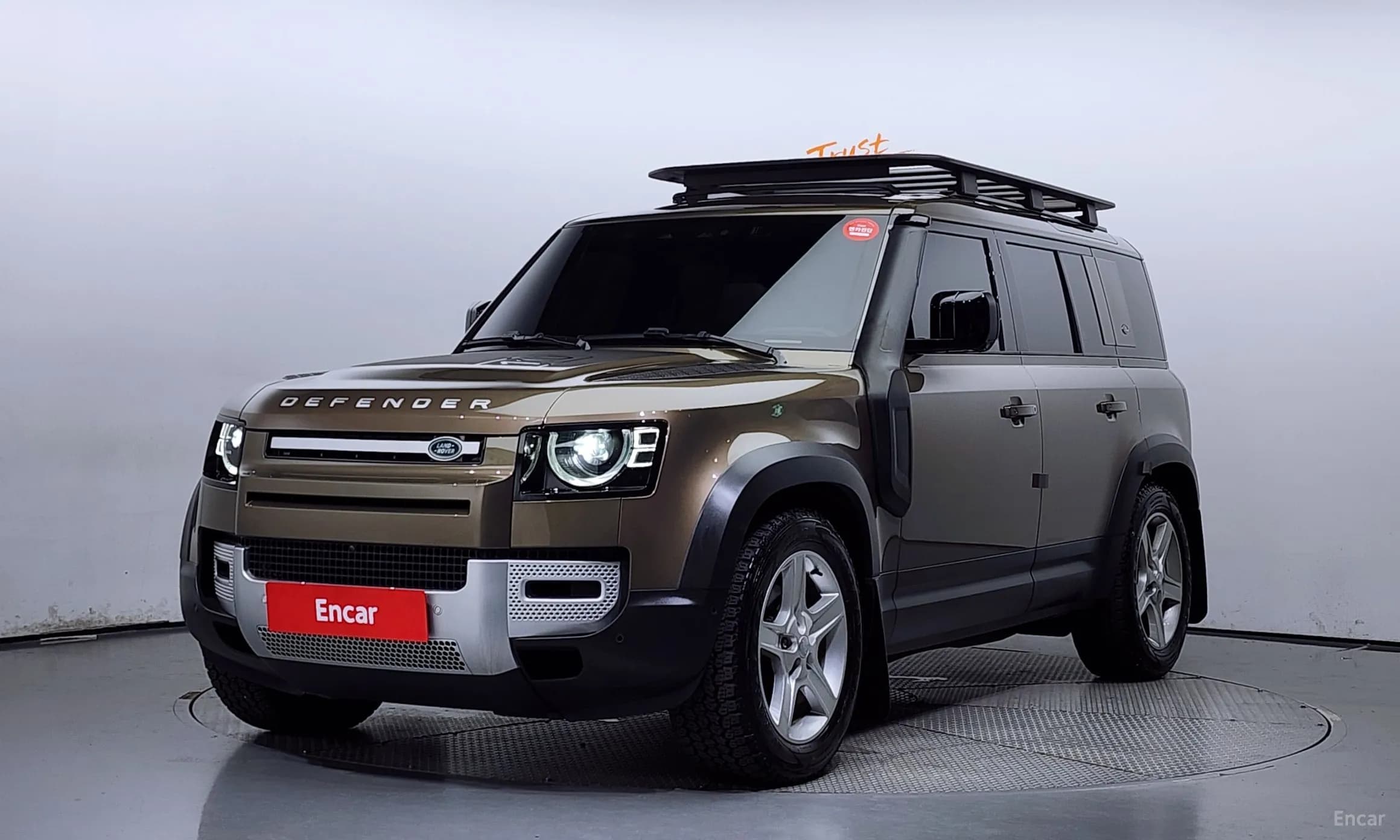 Defender (L663)