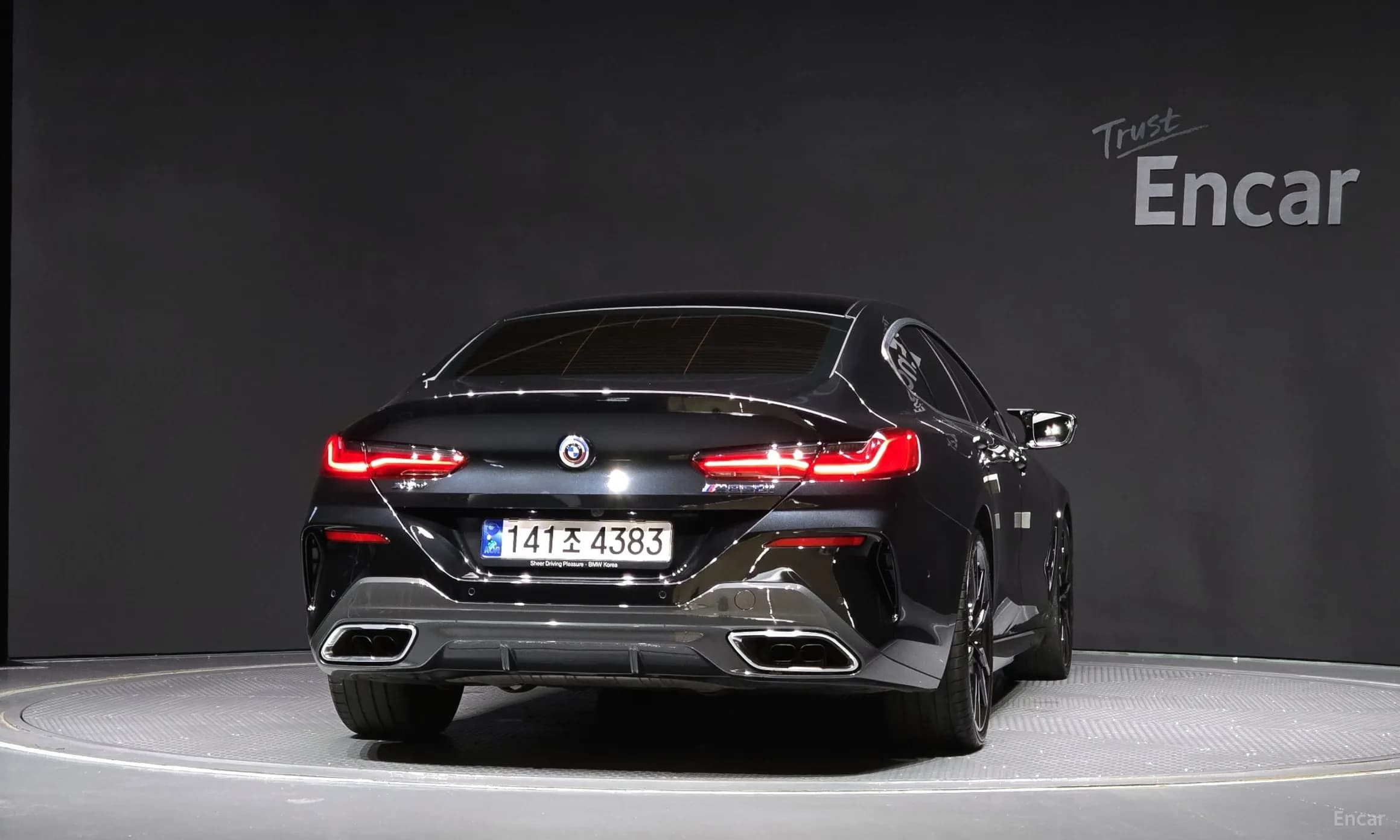 8-series (G15)