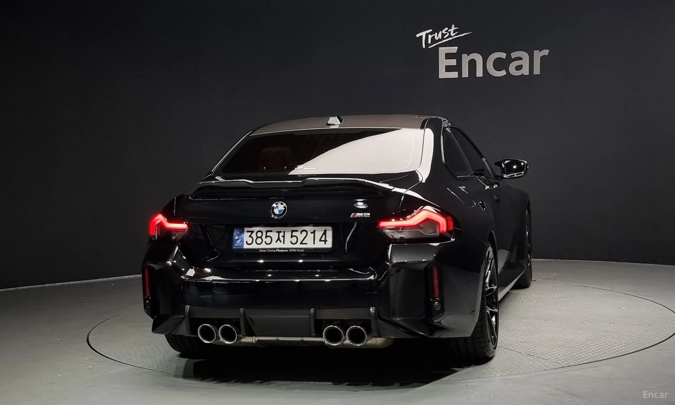 M2 (G87)