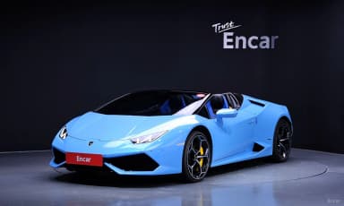 Uracan