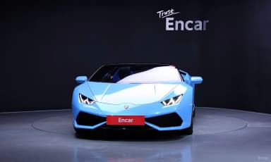 Uracan