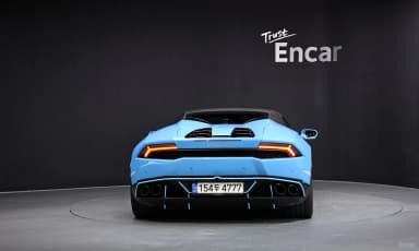 Uracan