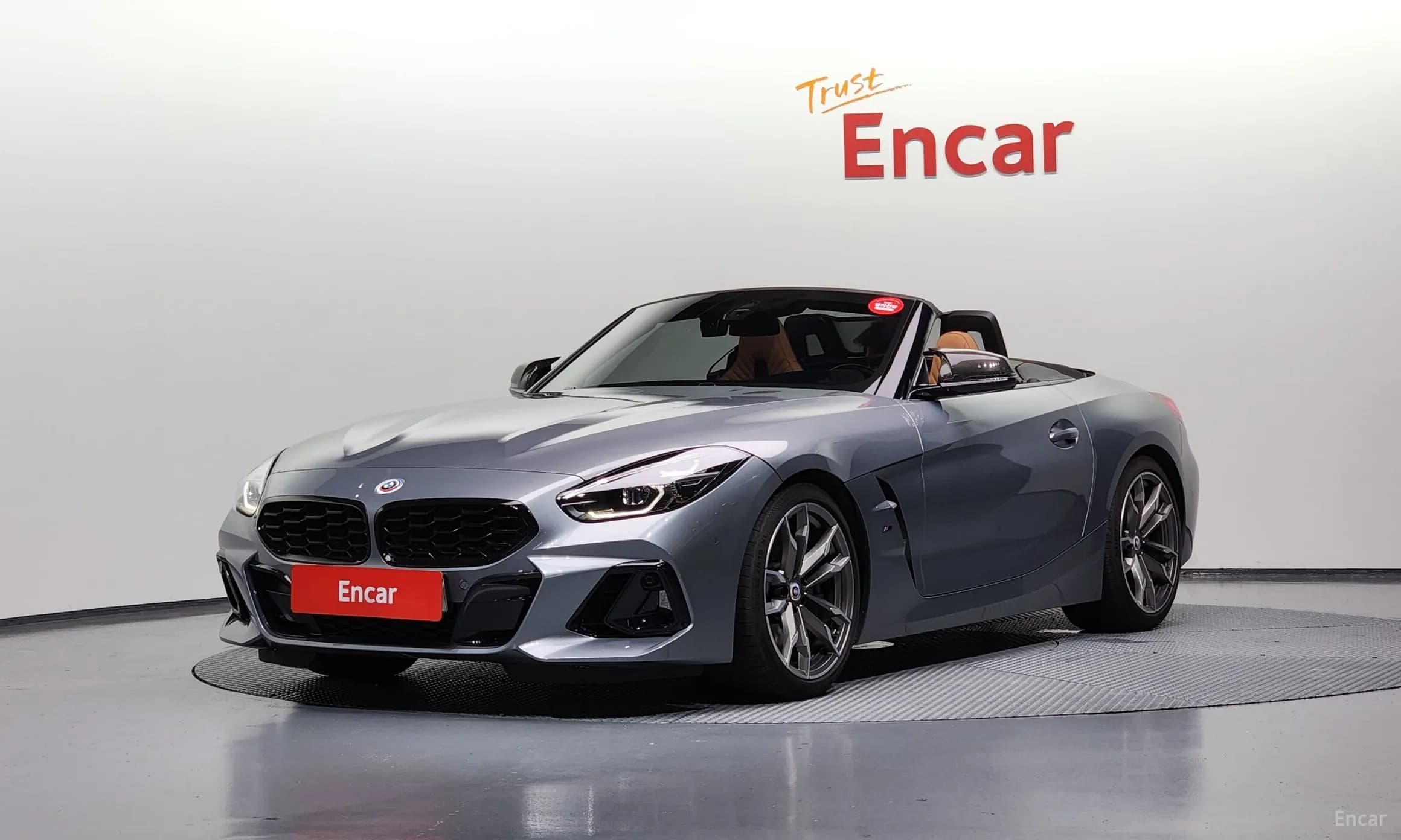 Z4 (G29)