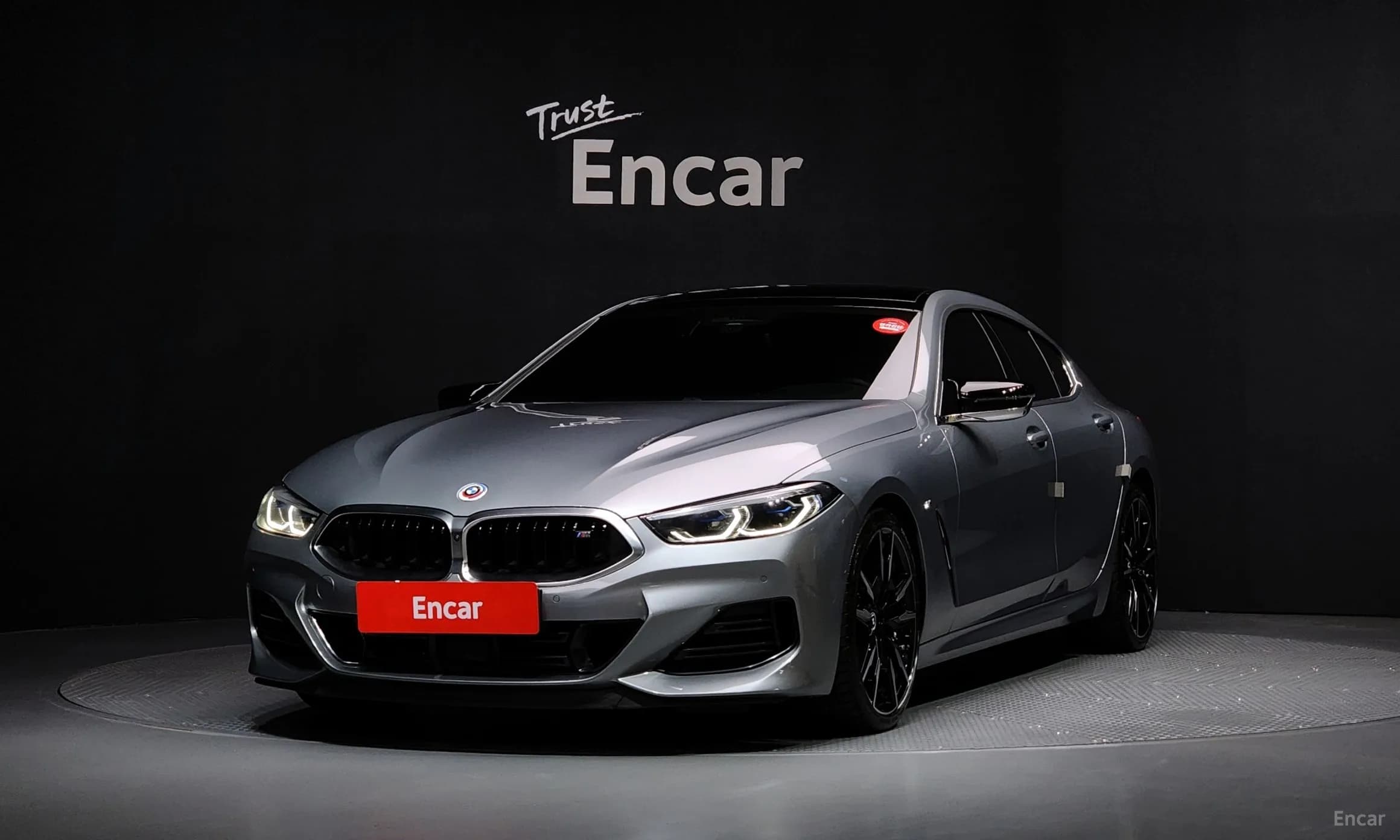 8-series (G15)