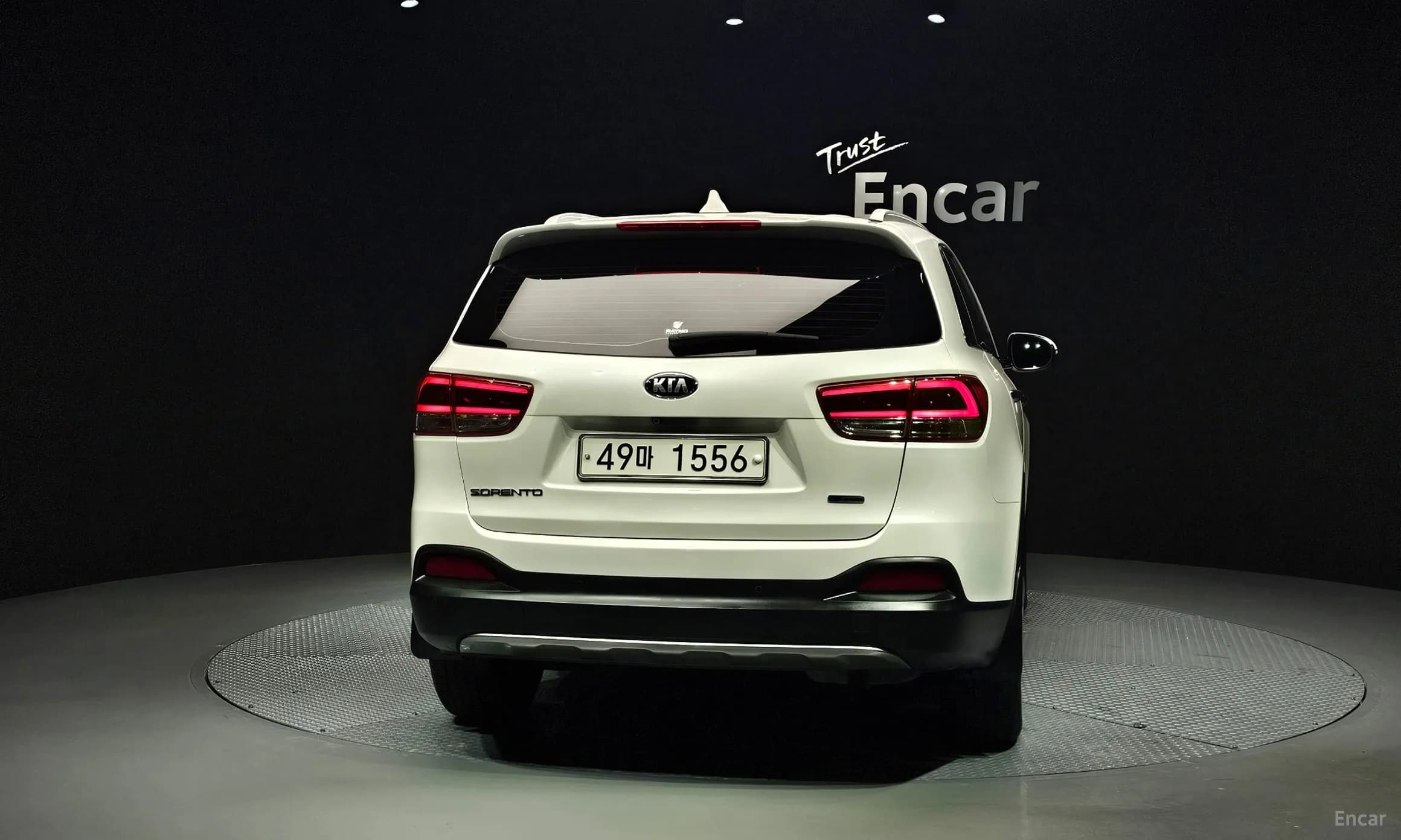 Sorento