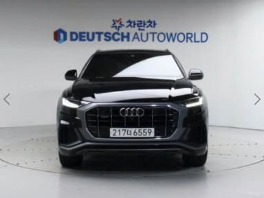 Q8 (4M)