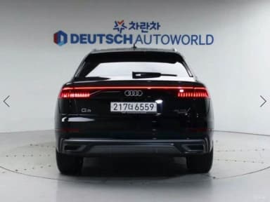 Q8 (4M)