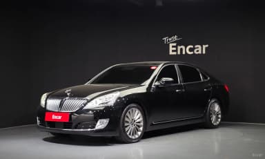 Equus (new)
