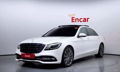 S-Class W222