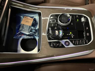 X5 (G05)