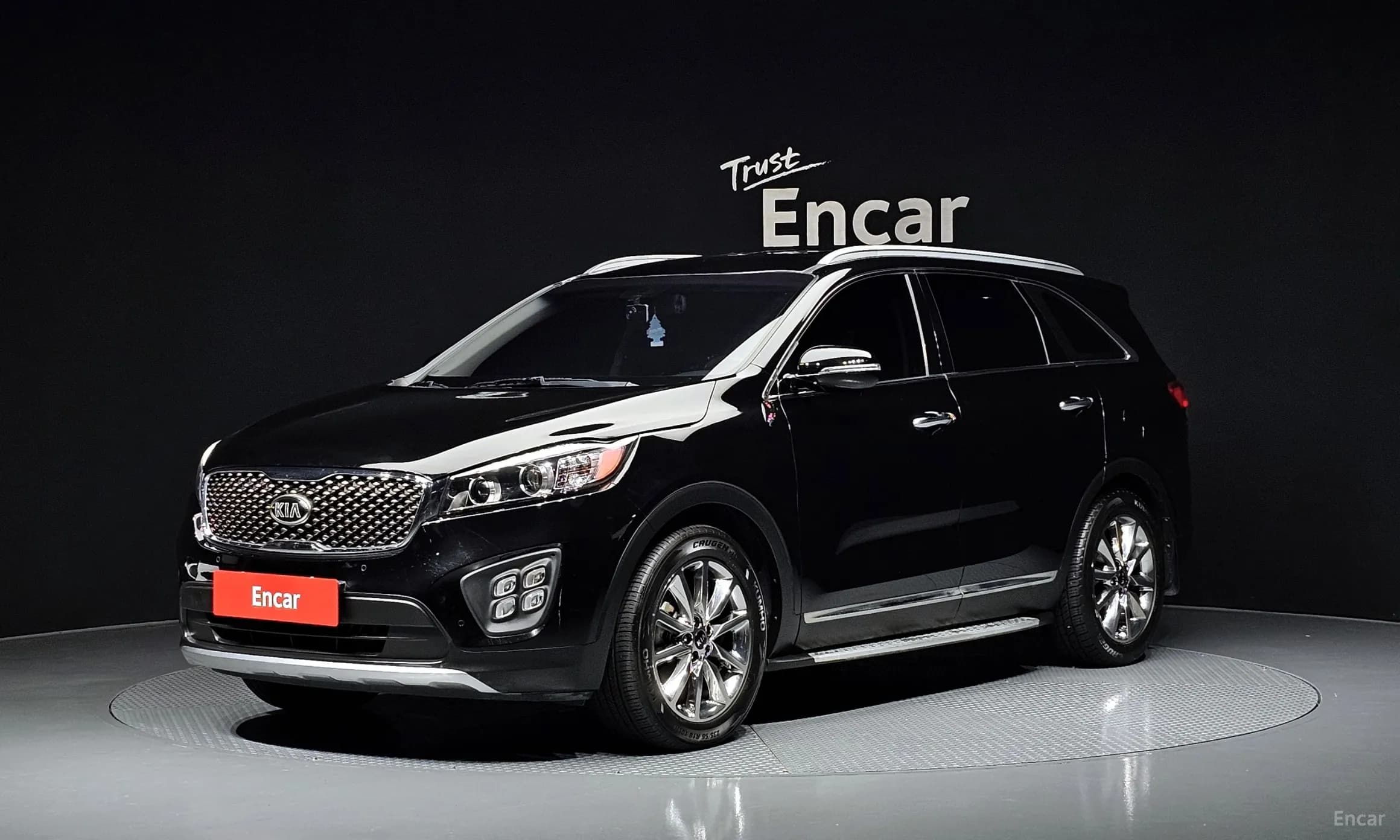 Sorento