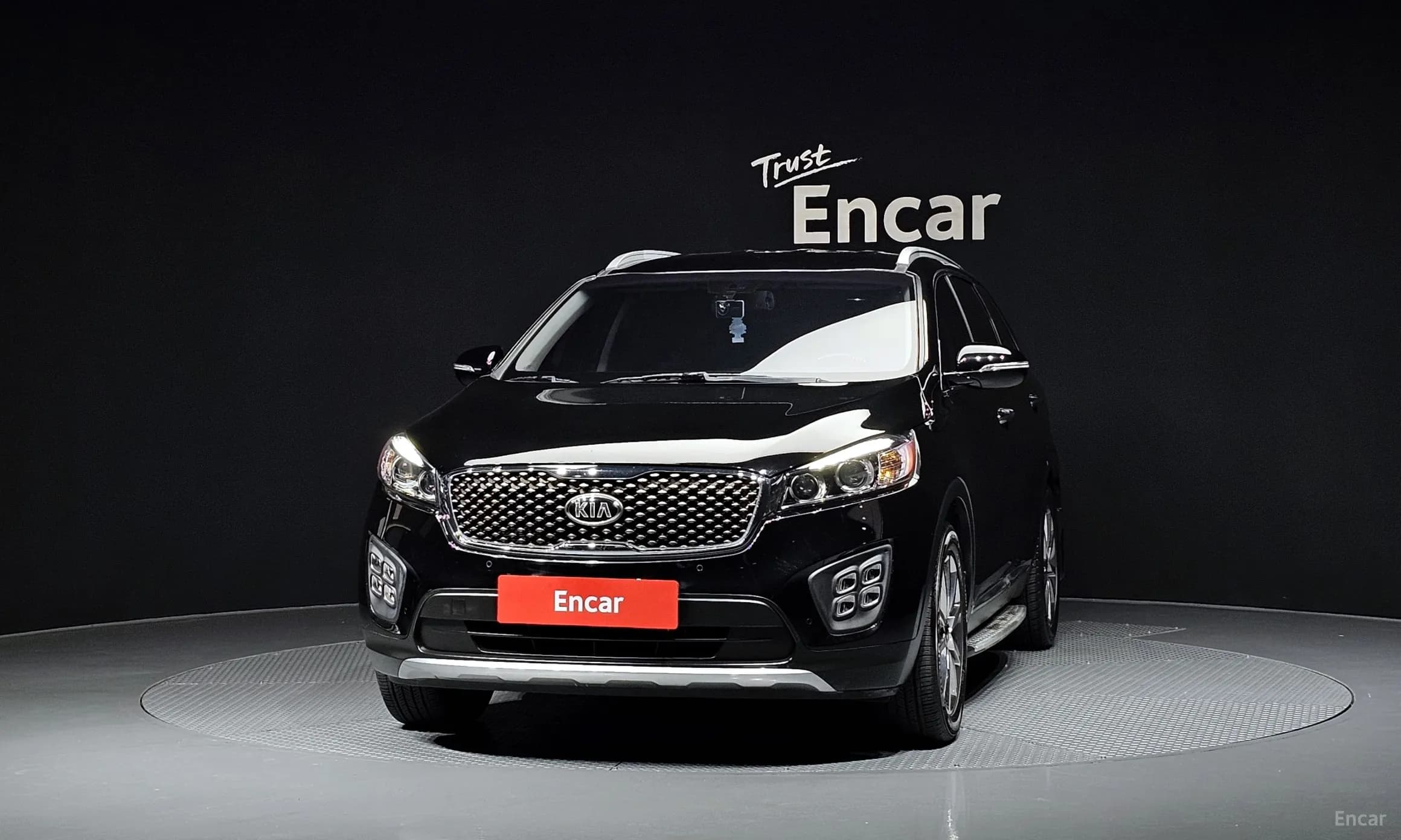 Sorento
