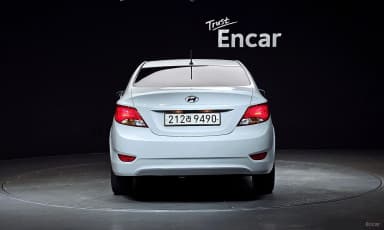 Accent (new)